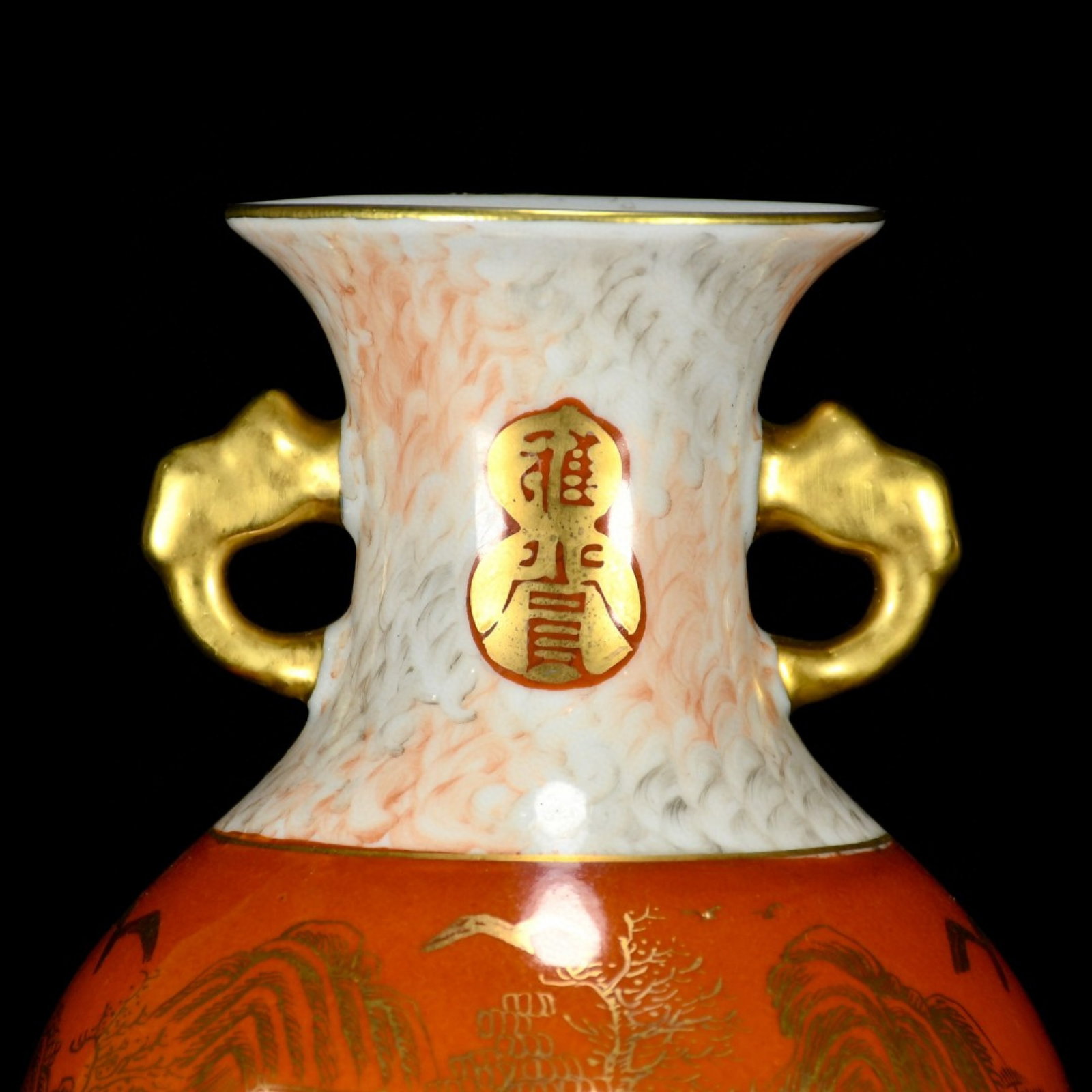An Exquisite Guan yao Iron-Red Painted Gold Jiacai Landscape and Figure Pattern Double-Ears Vase - 5