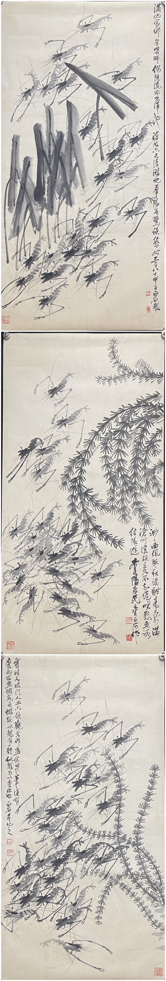 A Set of Chinese Ink Painting of Shrimp on Paper,Qi Baishi - 11