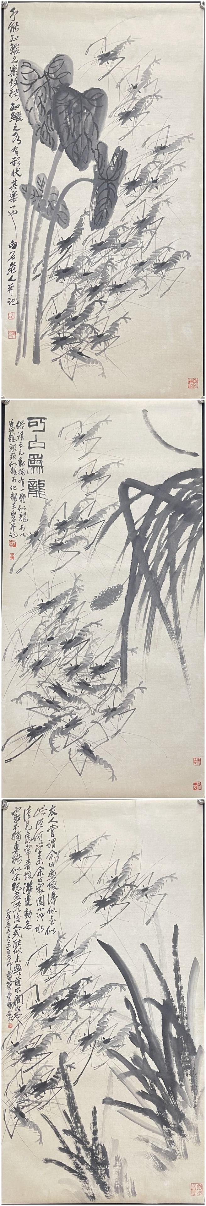 A Set of Chinese Ink Painting of Shrimp on Paper,Qi Baishi - 13