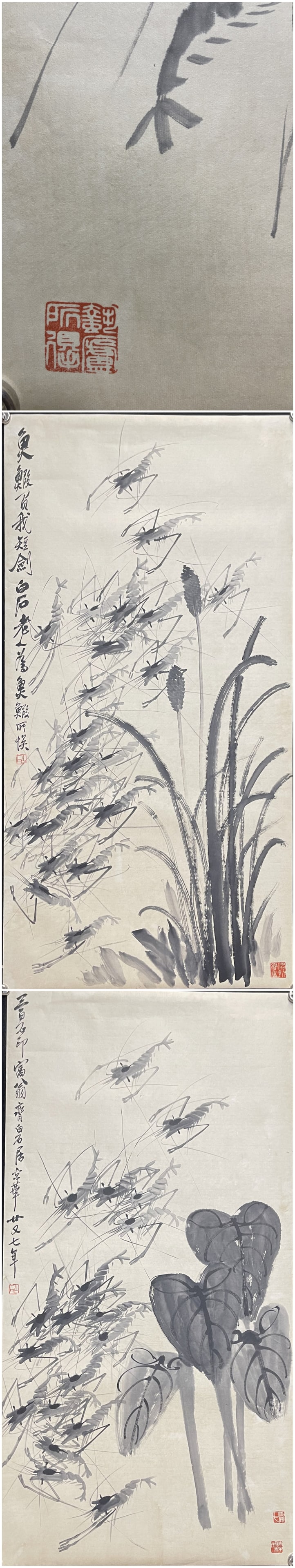A Set of Chinese Ink Painting of Shrimp on Paper,Qi Baishi - 15
