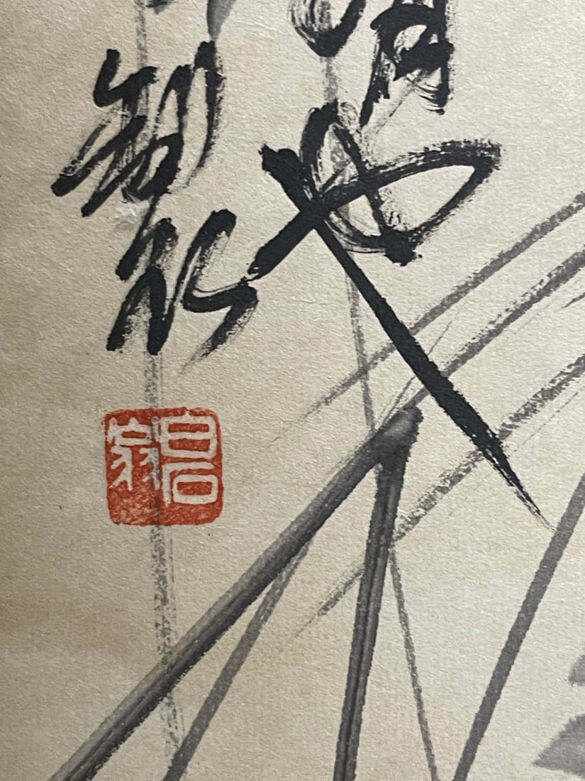 A Set of Chinese Ink Painting of Shrimp on Paper,Qi Baishi - 5
