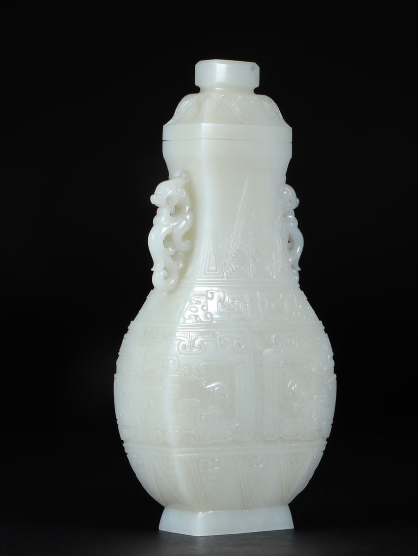 An Exquisite White Jade Taotie Pattern Phoenix-Ears Bottle - 2