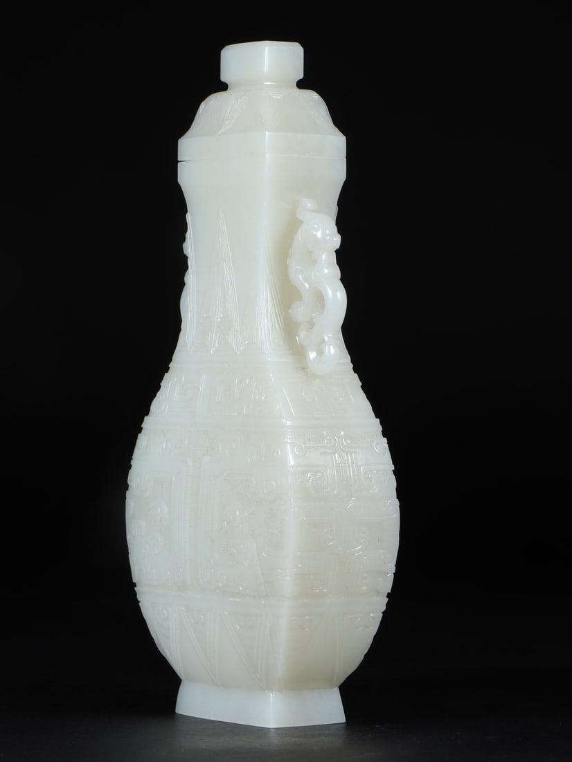 An Exquisite White Jade Taotie Pattern Phoenix-Ears Bottle - 3