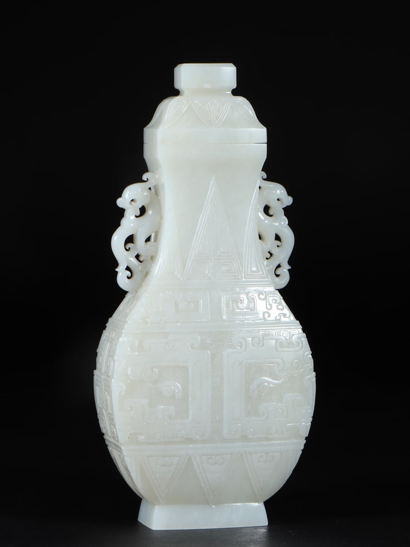 An Exquisite White Jade Taotie Pattern Phoenix-Ears Bottle - 4