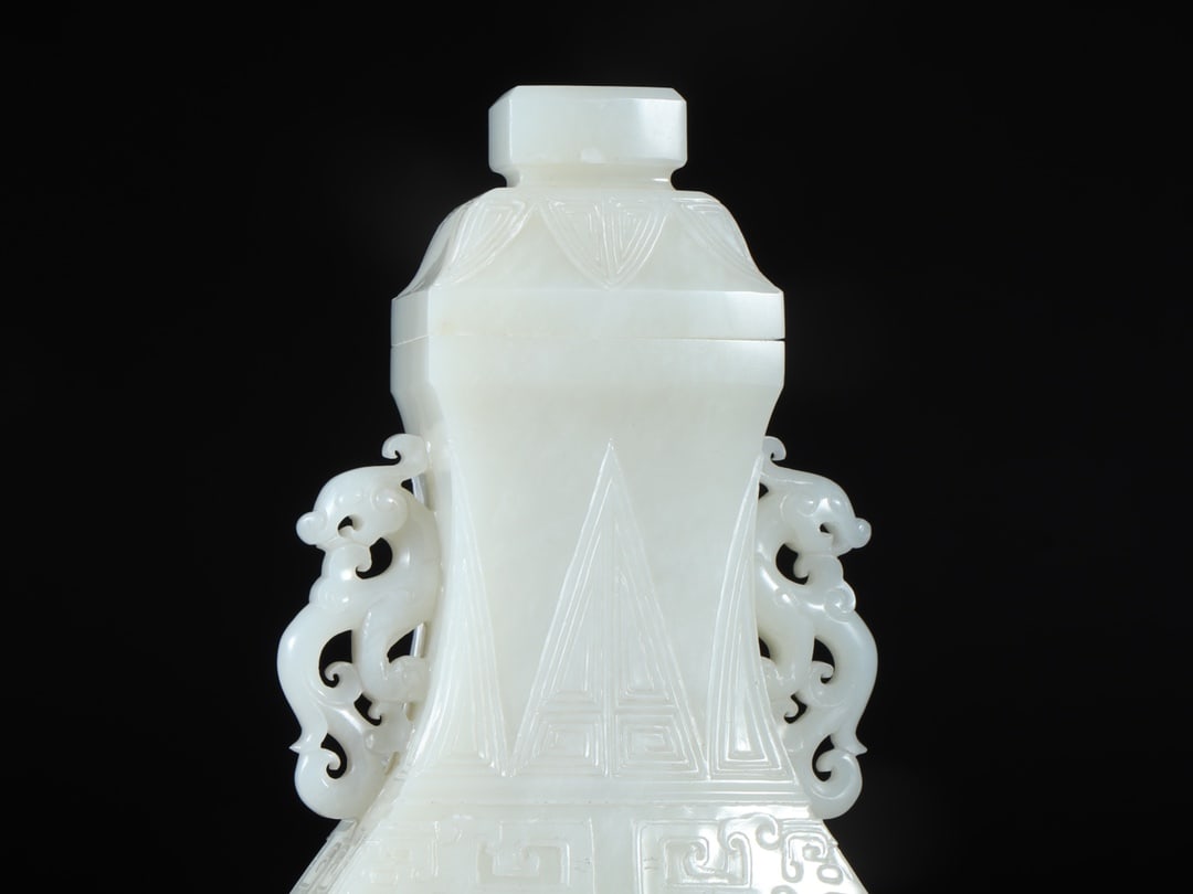 An Exquisite White Jade Taotie Pattern Phoenix-Ears Bottle - 5