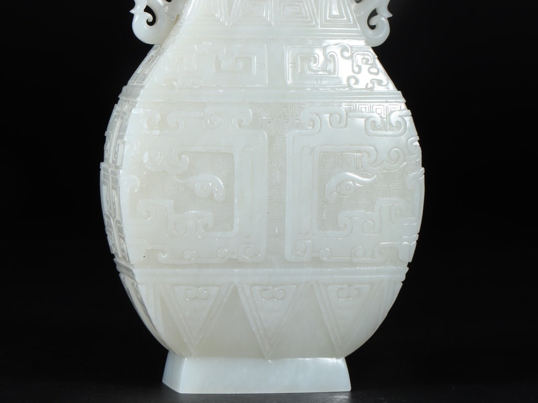An Exquisite White Jade Taotie Pattern Phoenix-Ears Bottle - 6