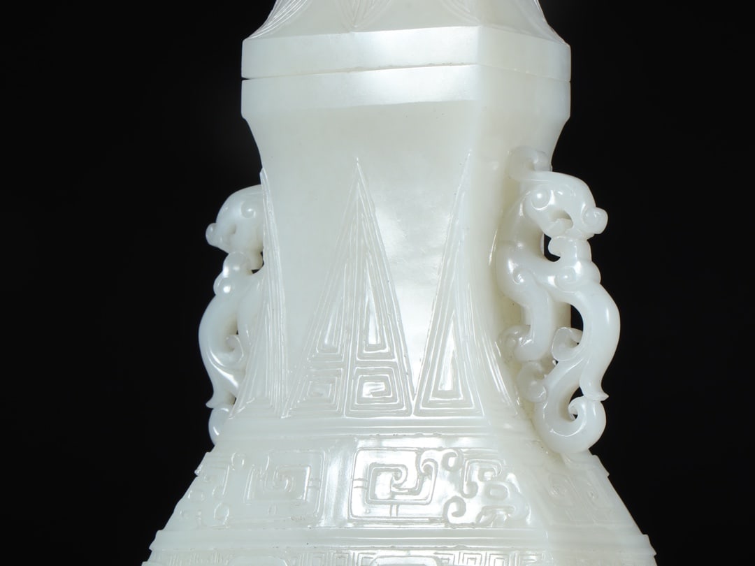 An Exquisite White Jade Taotie Pattern Phoenix-Ears Bottle - 7