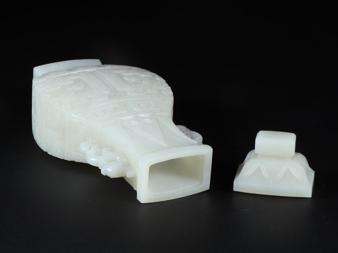 An Exquisite White Jade Taotie Pattern Phoenix-Ears Bottle - 8