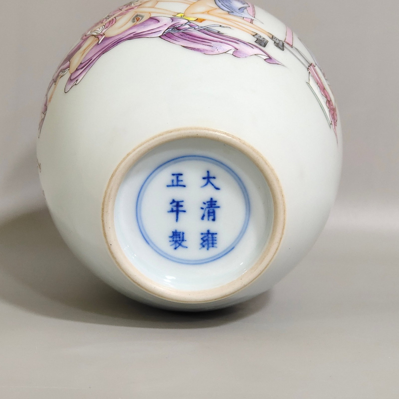 An Exquisite Famille-Rose Painted Gold Character and Story Pattern Vase,With Poem - 8