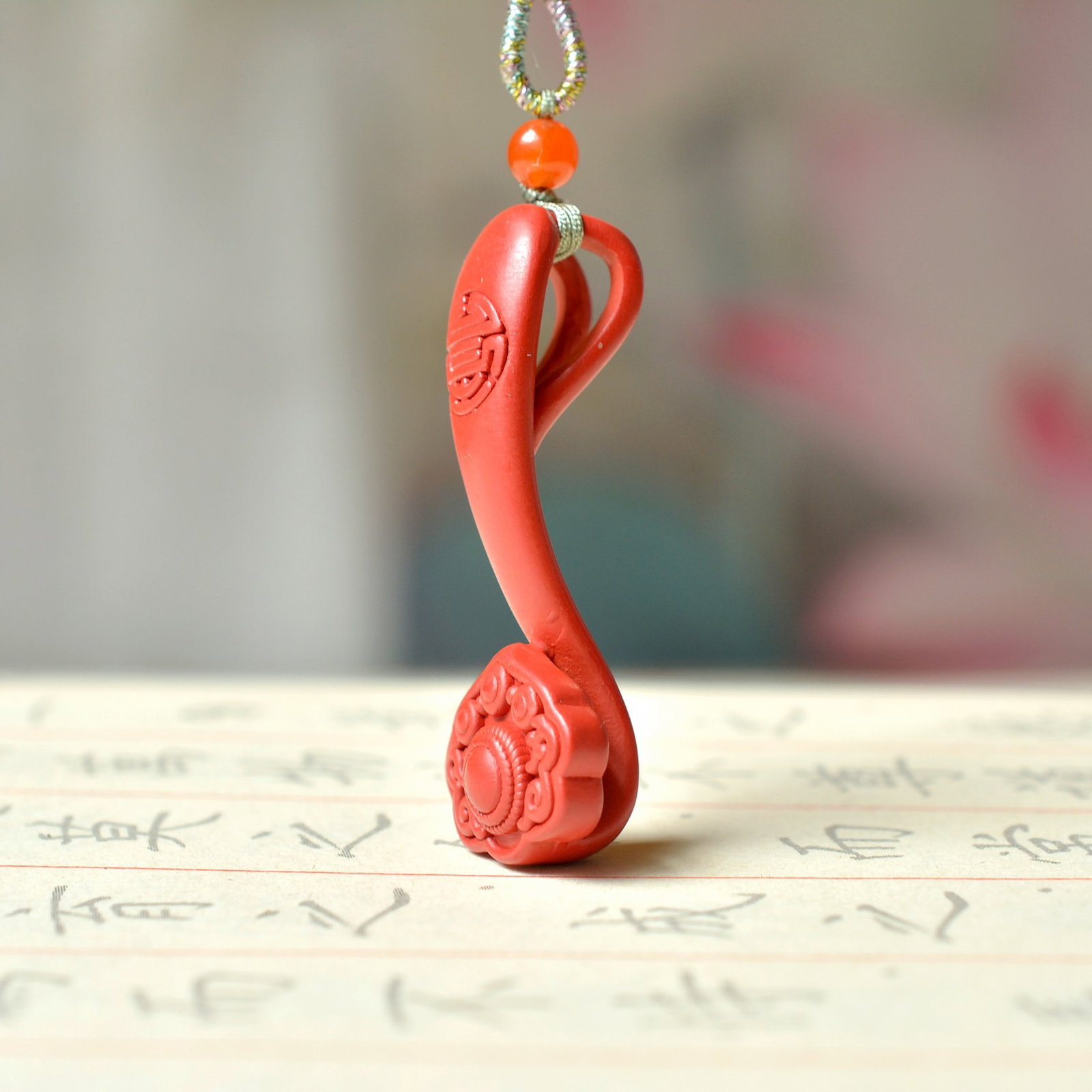 An Exquisite Cinnabar Ruyi-Shaped Pendant - 3