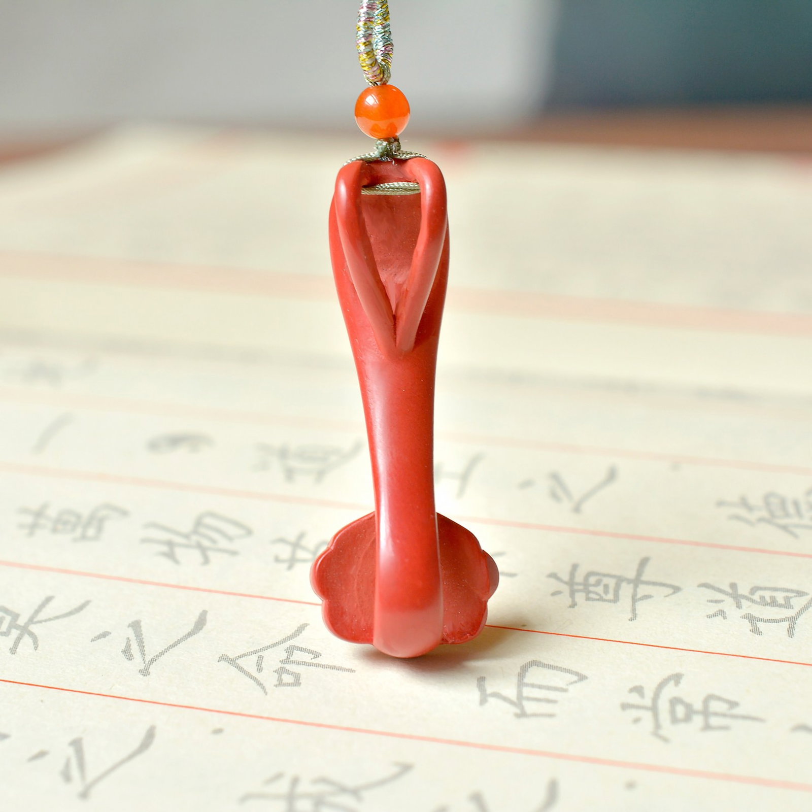 An Exquisite Cinnabar Ruyi-Shaped Pendant - 4