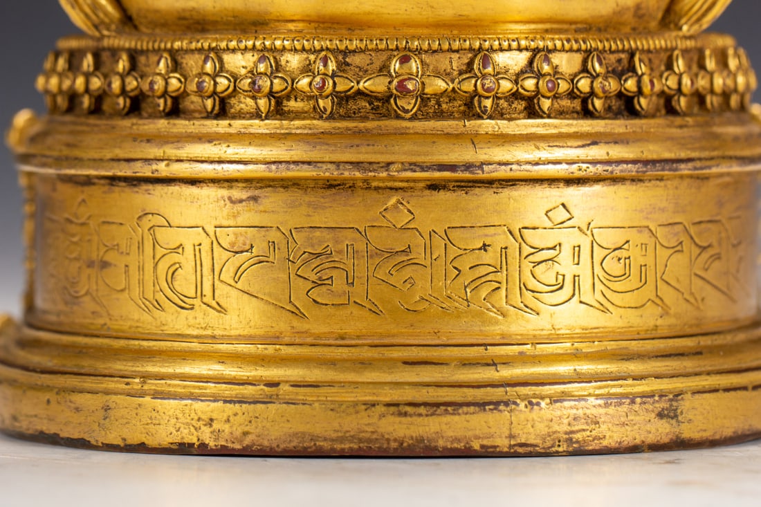 A Solemn Gilt Bronze Statue of Sakyamuni - 10