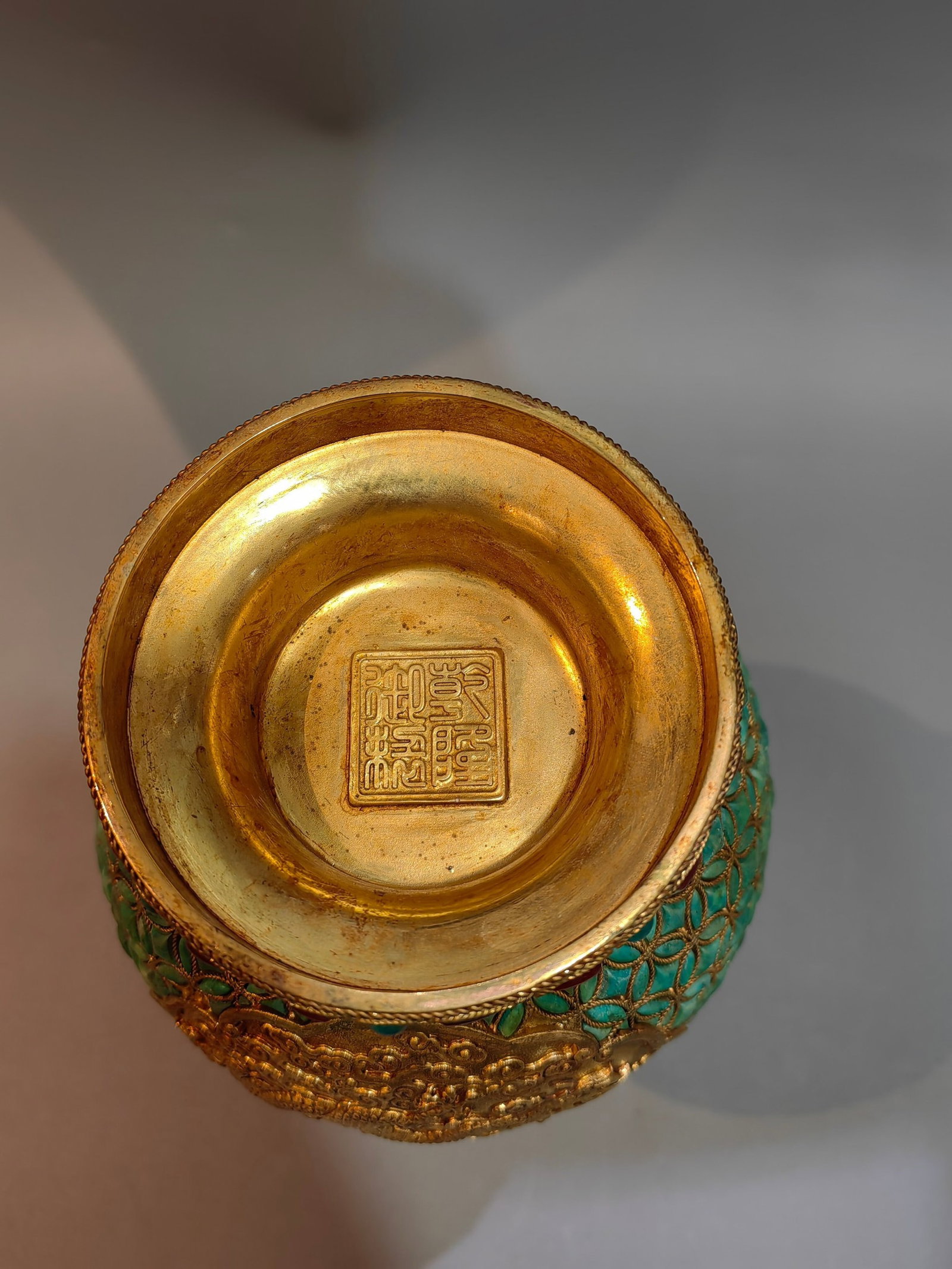 An Exquisite Gilt Bronze Auspicious Cloud and Dragon Pattern Dragon-Ears Vase,Inlaid Gems and Tur... - 9