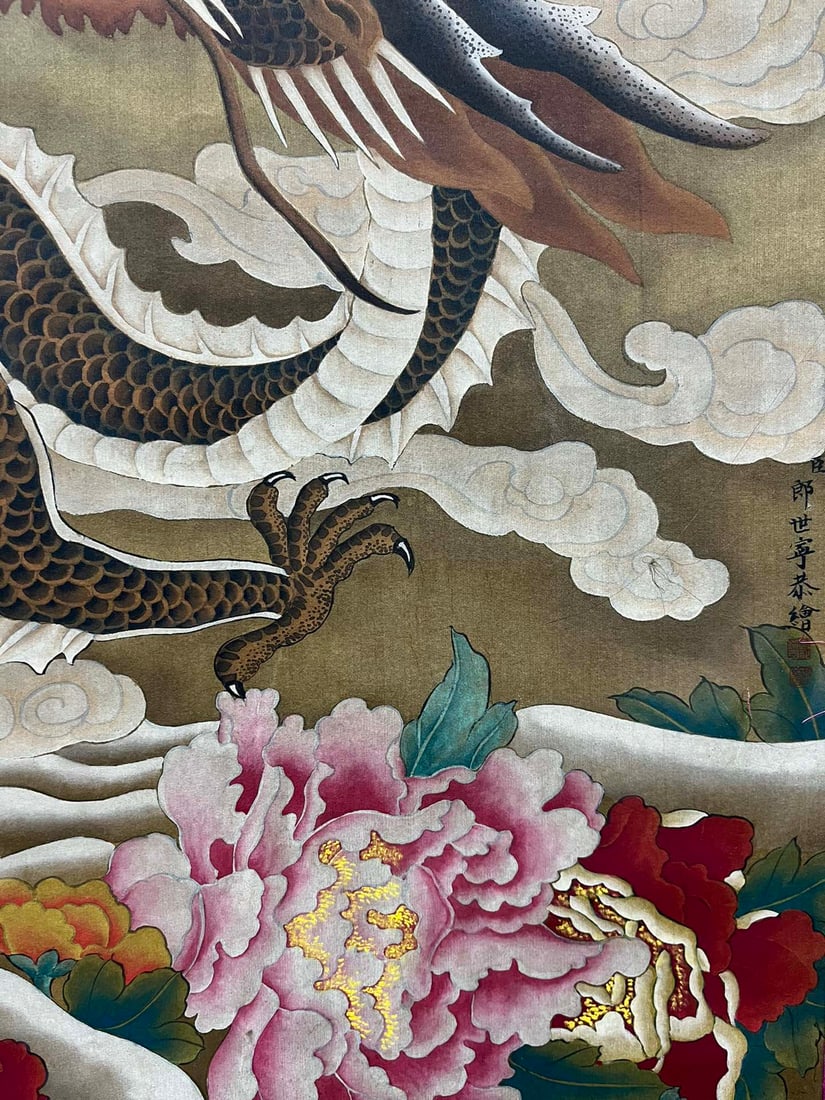 A Chinese Vertical Scroll Ink Painting of Dragon and Phoenix on Silk,Lang Shining - 8