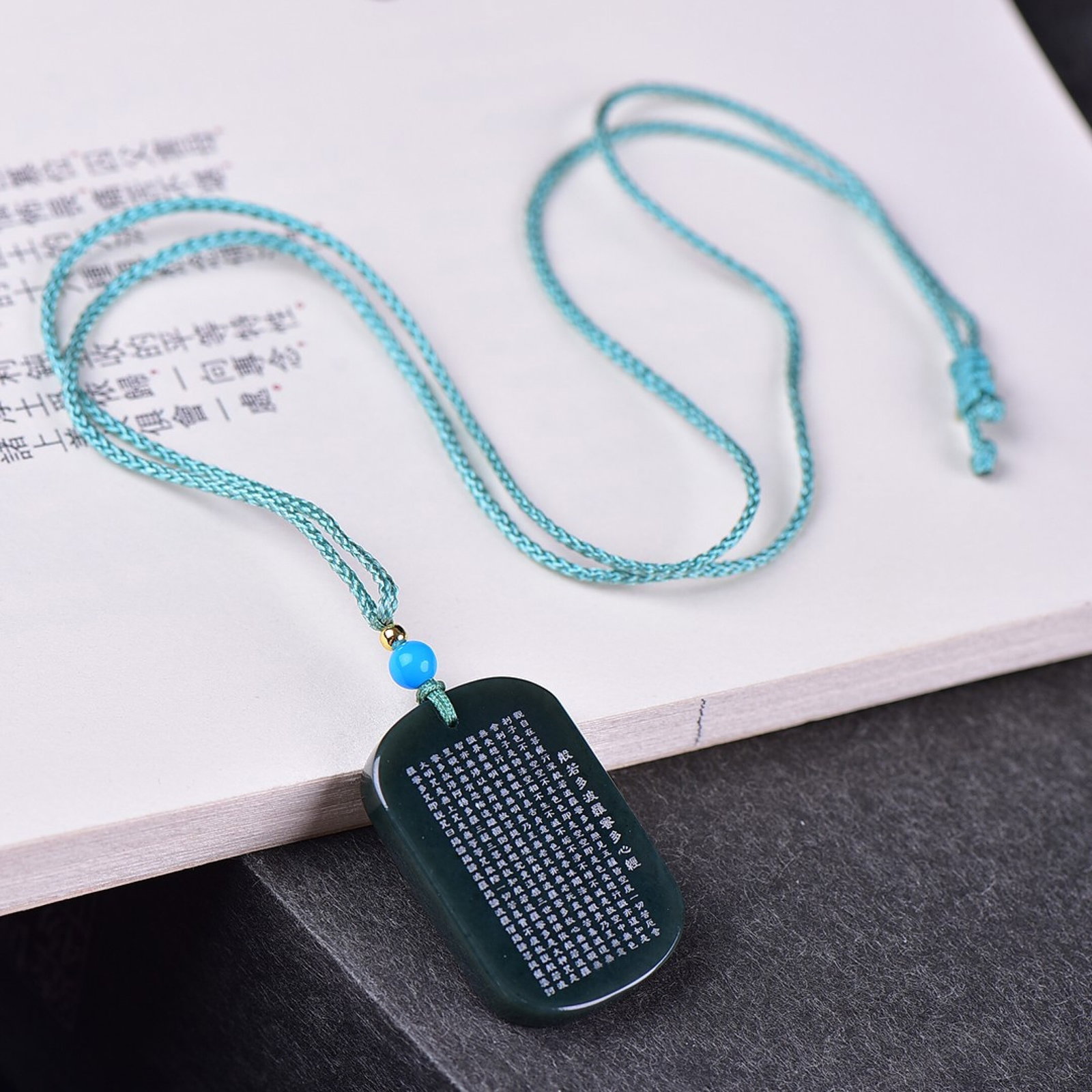 An Exquisite Sapphire Scriptures Pendant - 5