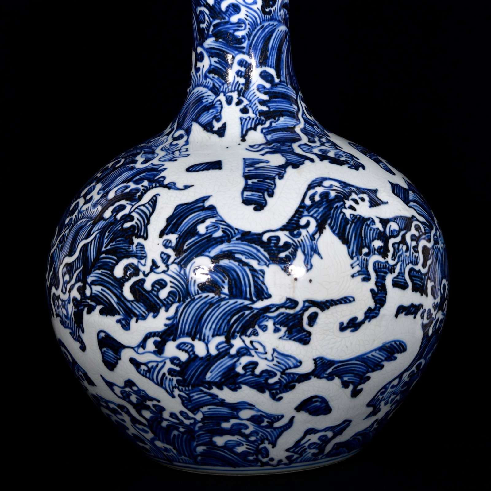 A Huge Blue and White Seawater and Dragon Pattern Vase - 3