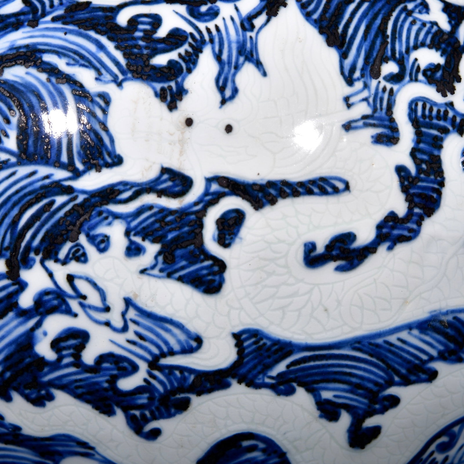 A Huge Blue and White Seawater and Dragon Pattern Vase - 4