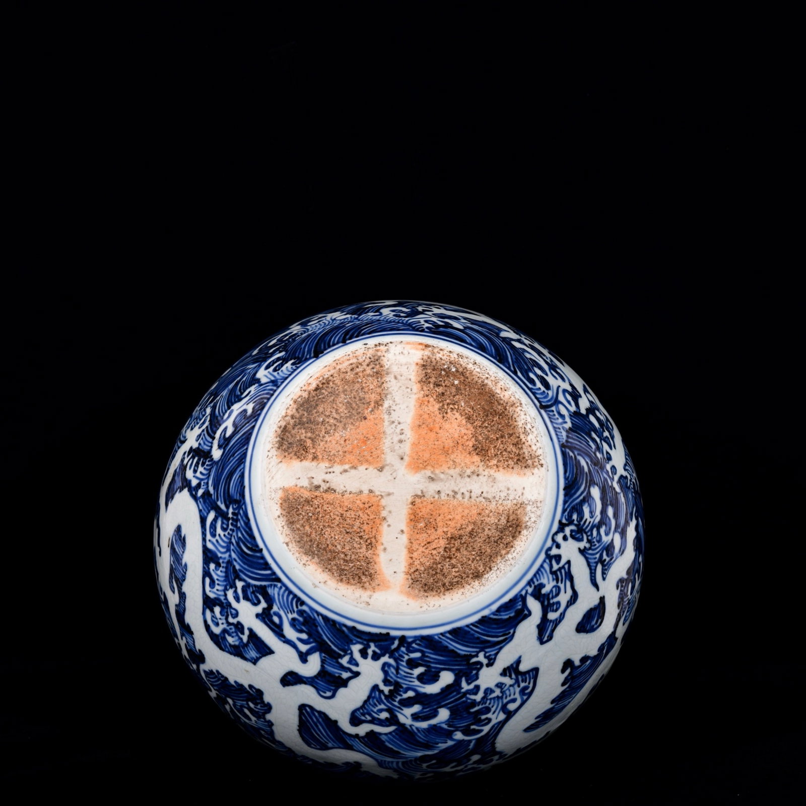 A Huge Blue and White Seawater and Dragon Pattern Vase - 9