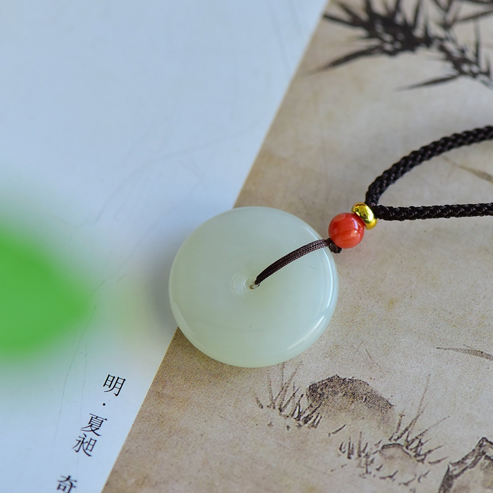 An Exquisite White Jade Pendant - 2
