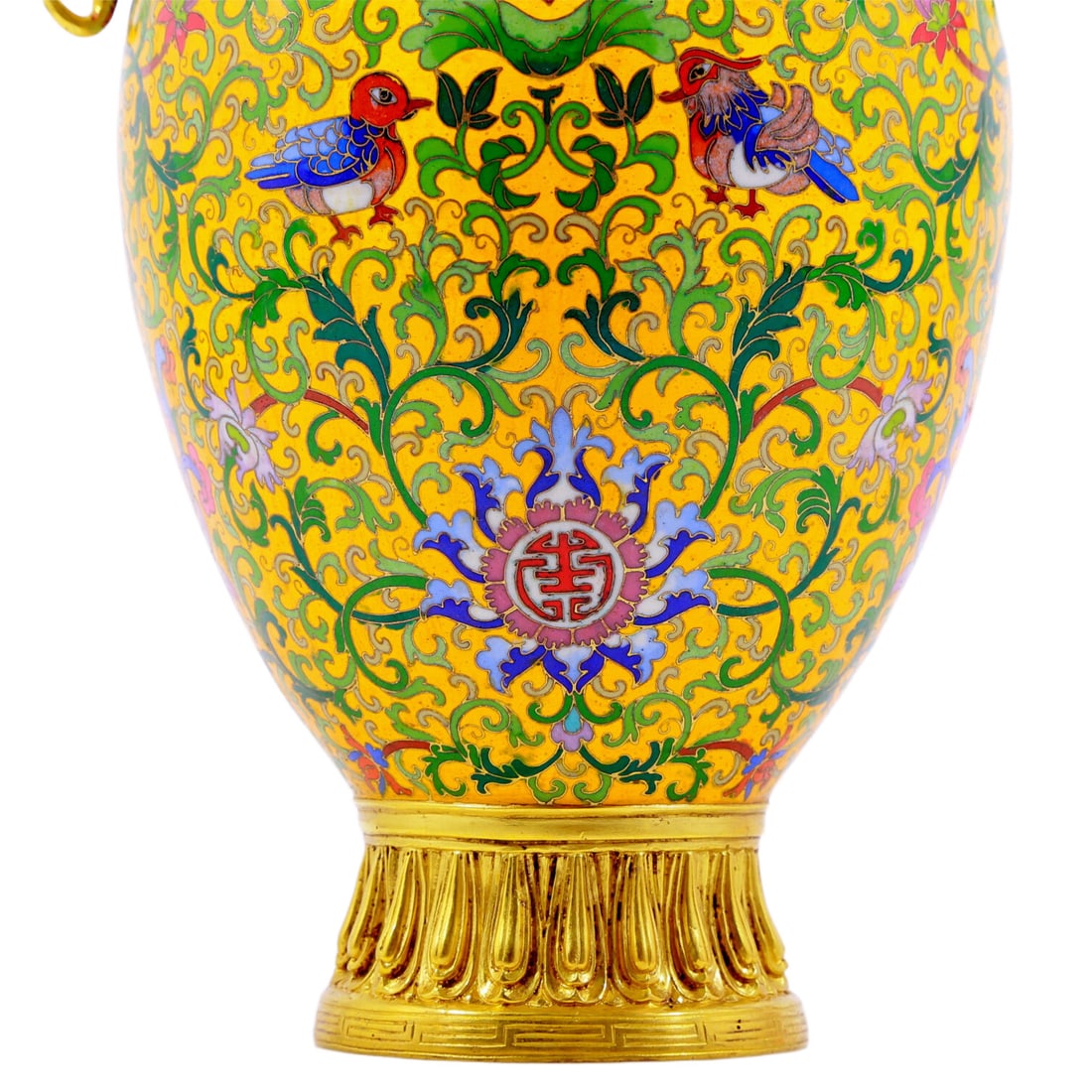 An Exquisite Cloisonne 'Bird& Flower' Beast-Handled Vase - 3