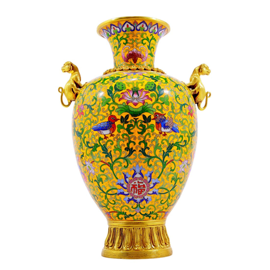 An Exquisite Cloisonne 'Bird& Flower' Beast-Handled Vase - 5