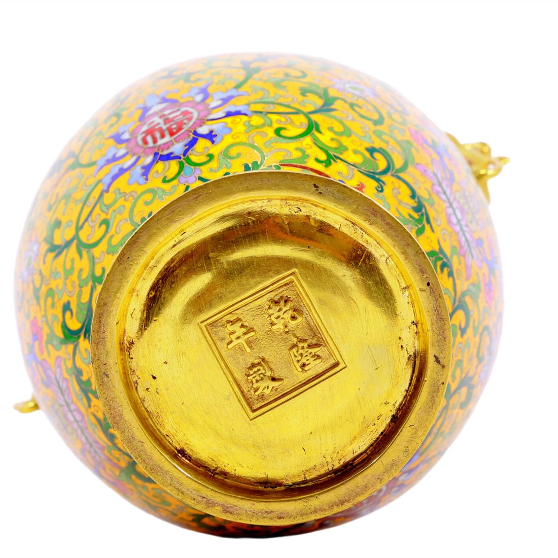 An Exquisite Cloisonne 'Bird& Flower' Beast-Handled Vase - 8