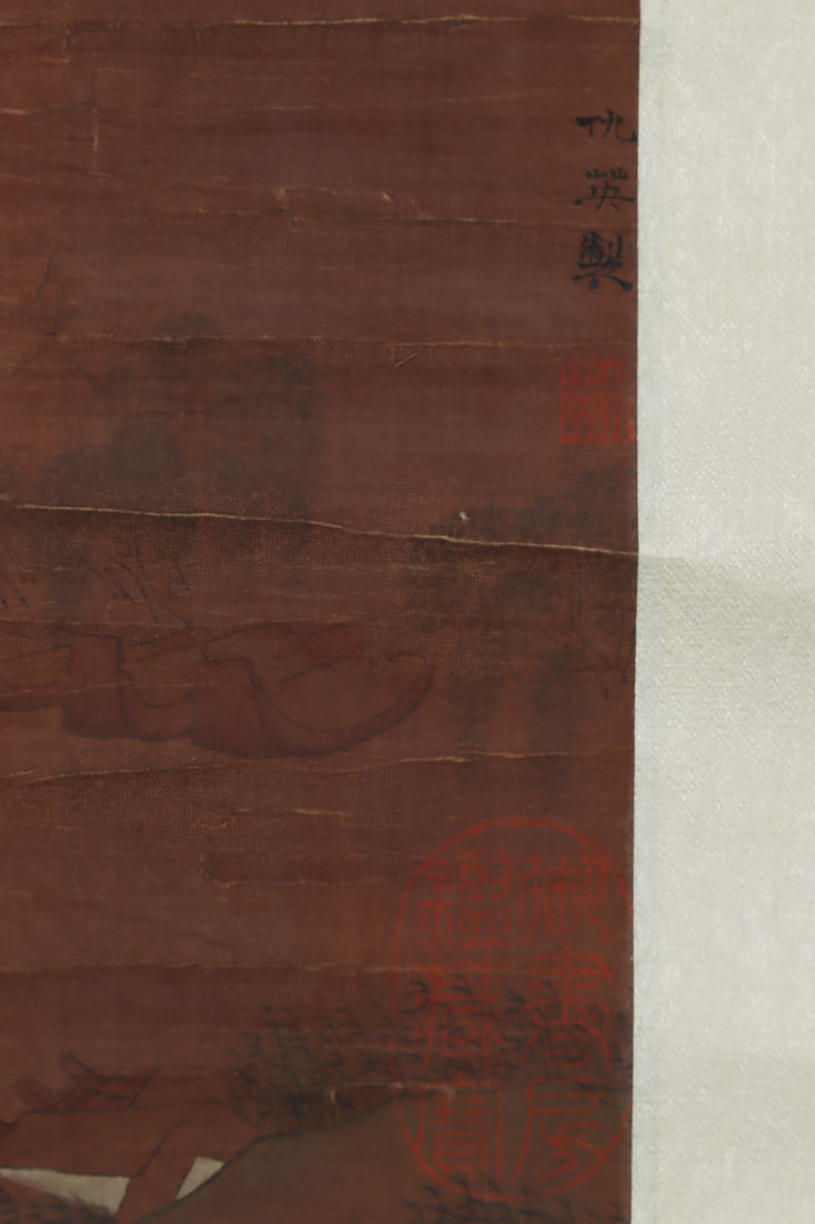 A Chinese Vertical Scroll Ink Painting of Landscape and Figure on Paper,Chou Ying - 7