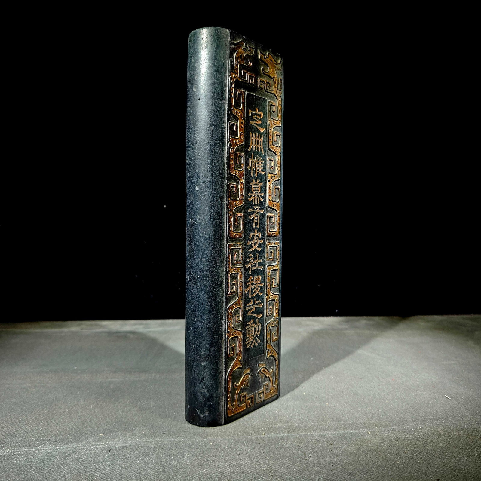 An Exquisite Painted Gold Dragon Pattern Inkstone - 5