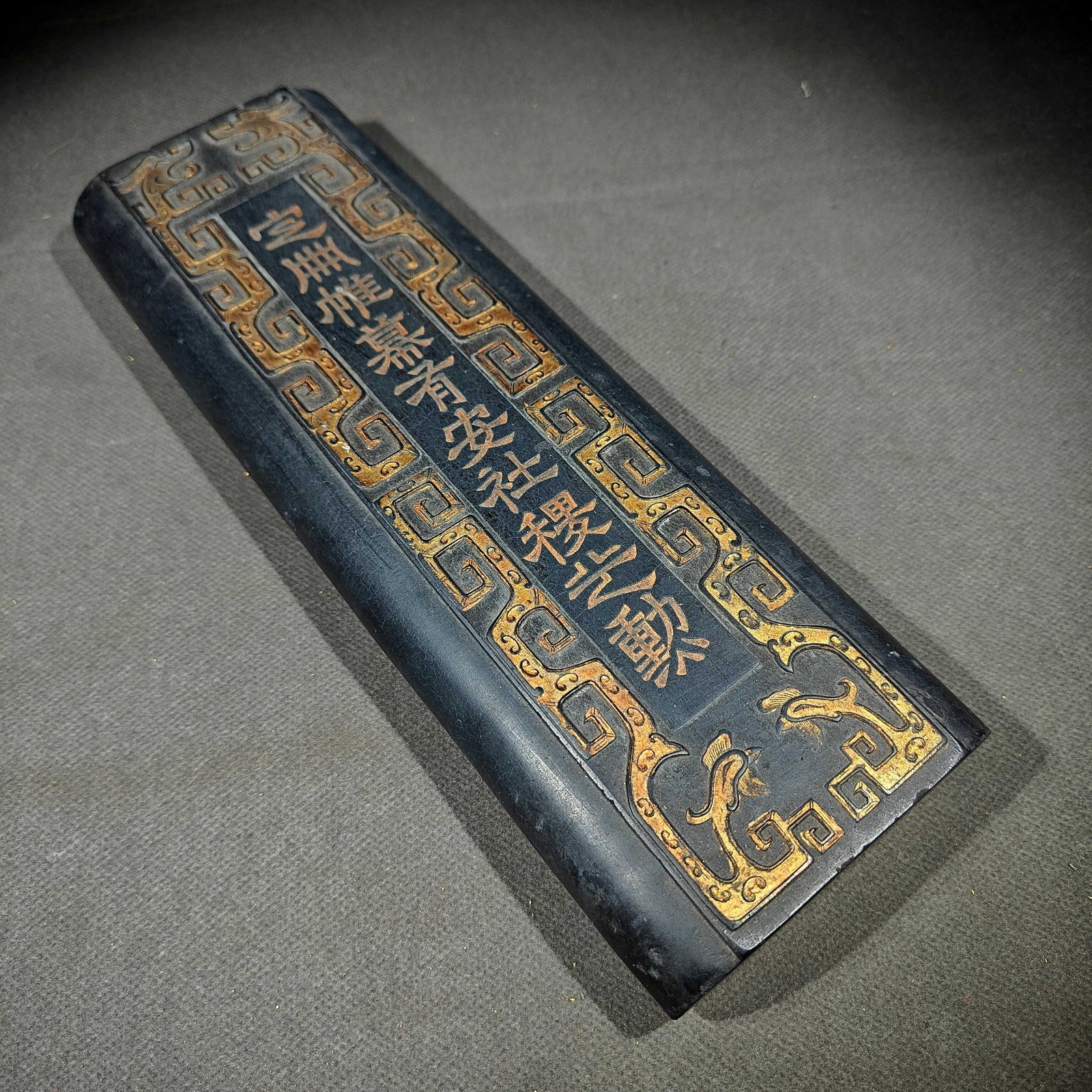An Exquisite Painted Gold Dragon Pattern Inkstone - 6