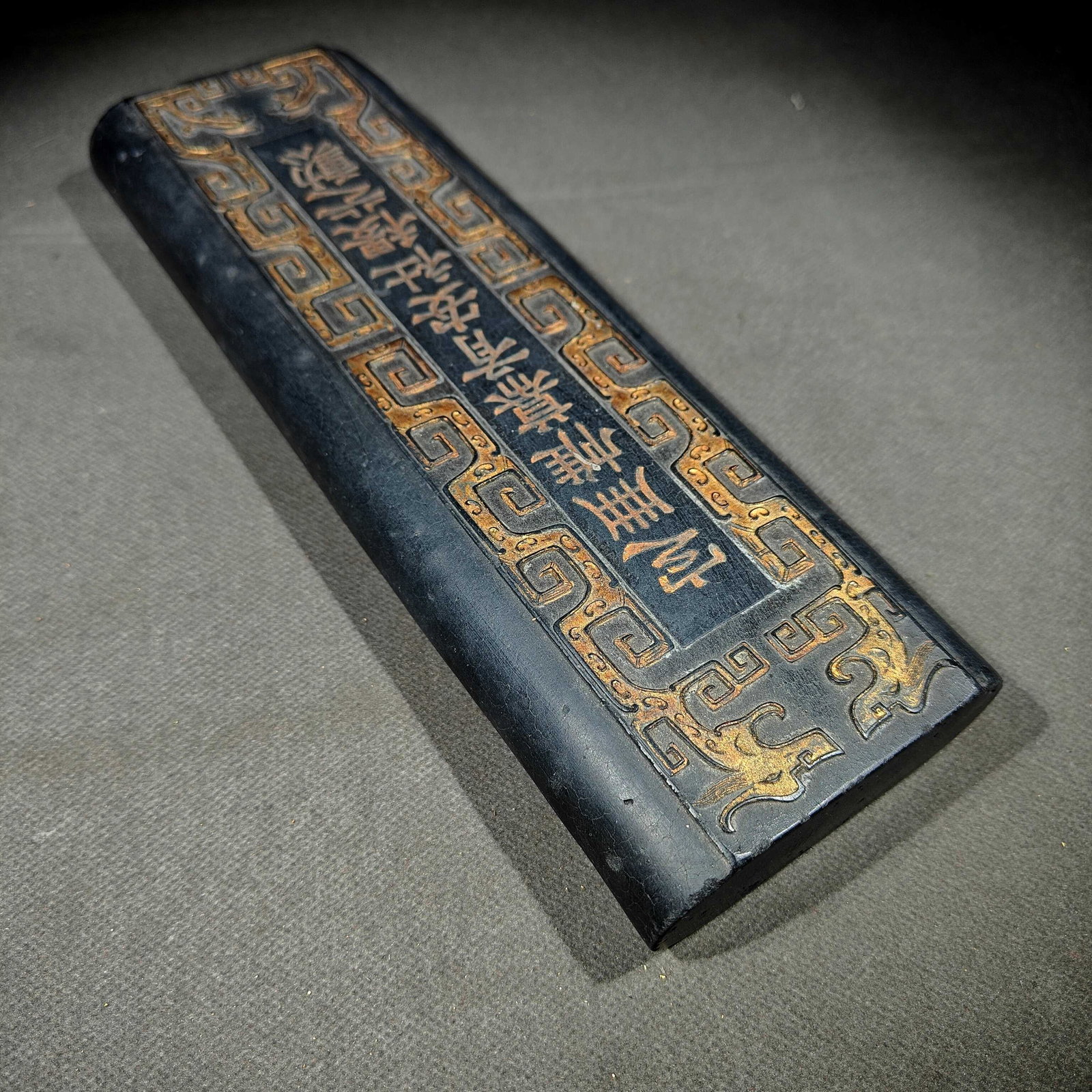 An Exquisite Painted Gold Dragon Pattern Inkstone - 7