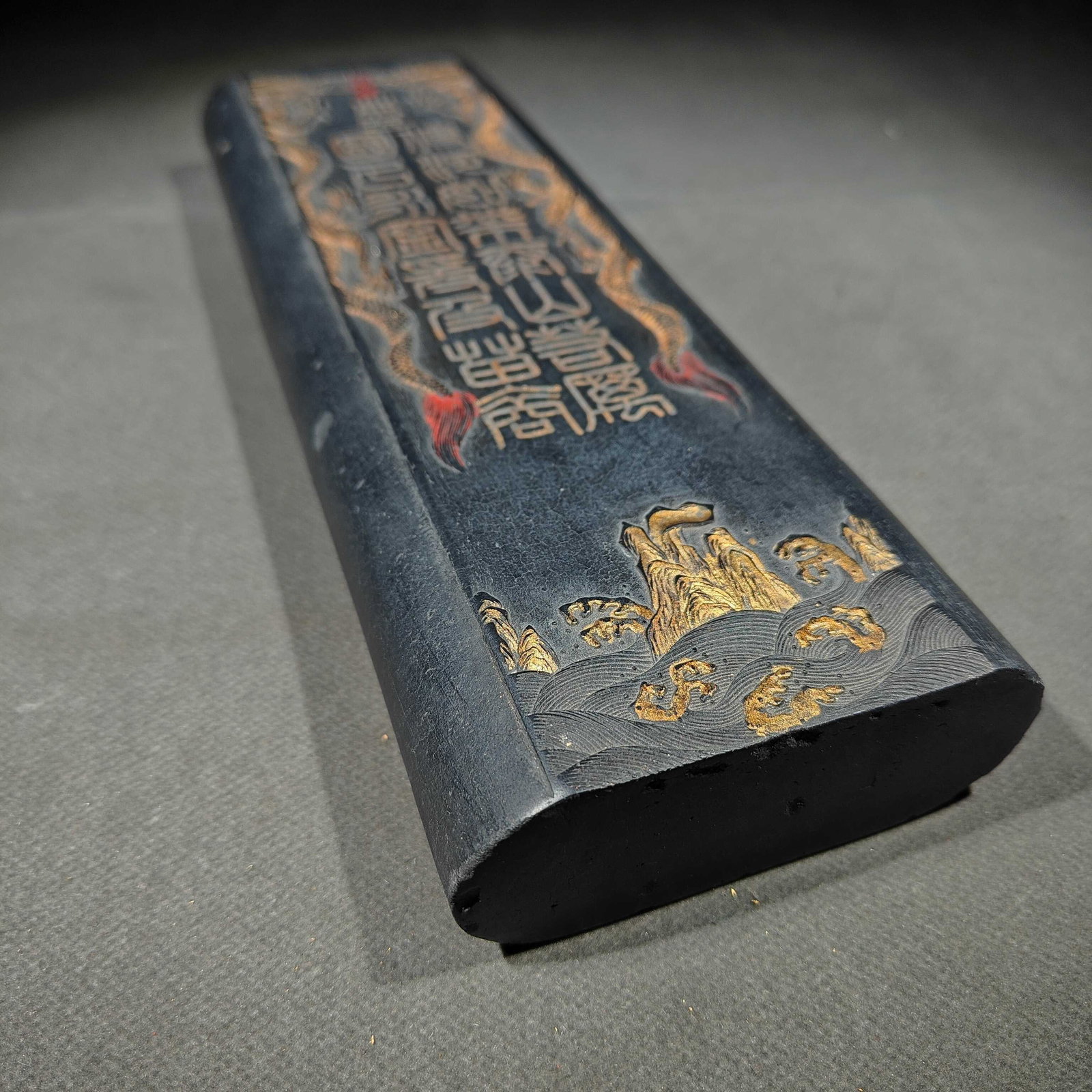 An Exquisite Painted Gold Dragon Pattern Inkstone - 8