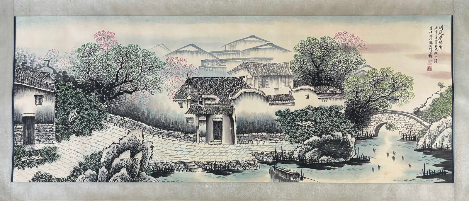 A Chinese Ink Painting of Landscape on Paper,Song Wenzhi: Estimated Value:3200-6400 A Chinese Ink Painting of Landscape on Paper,Song Wenzhi,Size:(Without frame)70.9inx27.2in