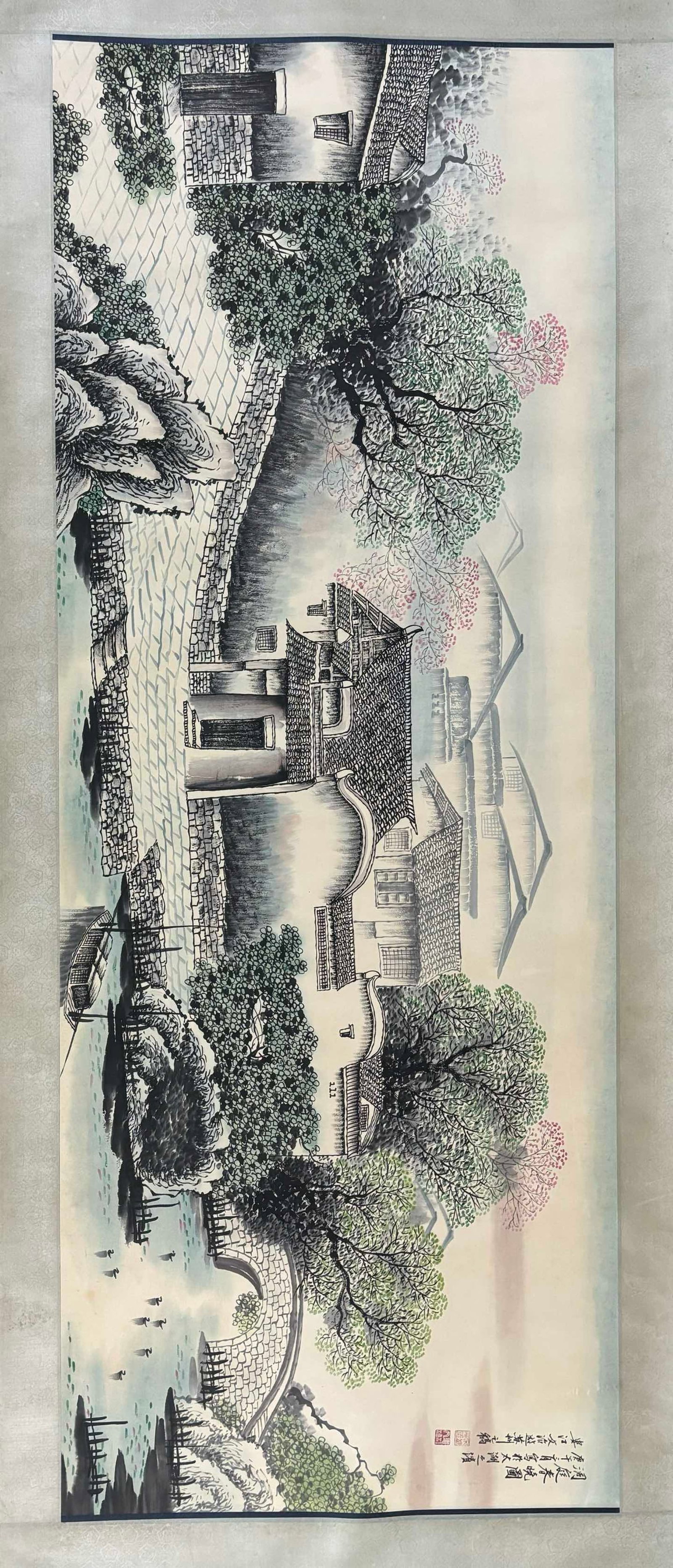 A Chinese Ink Painting of Landscape on Paper,Song Wenzhi - 2