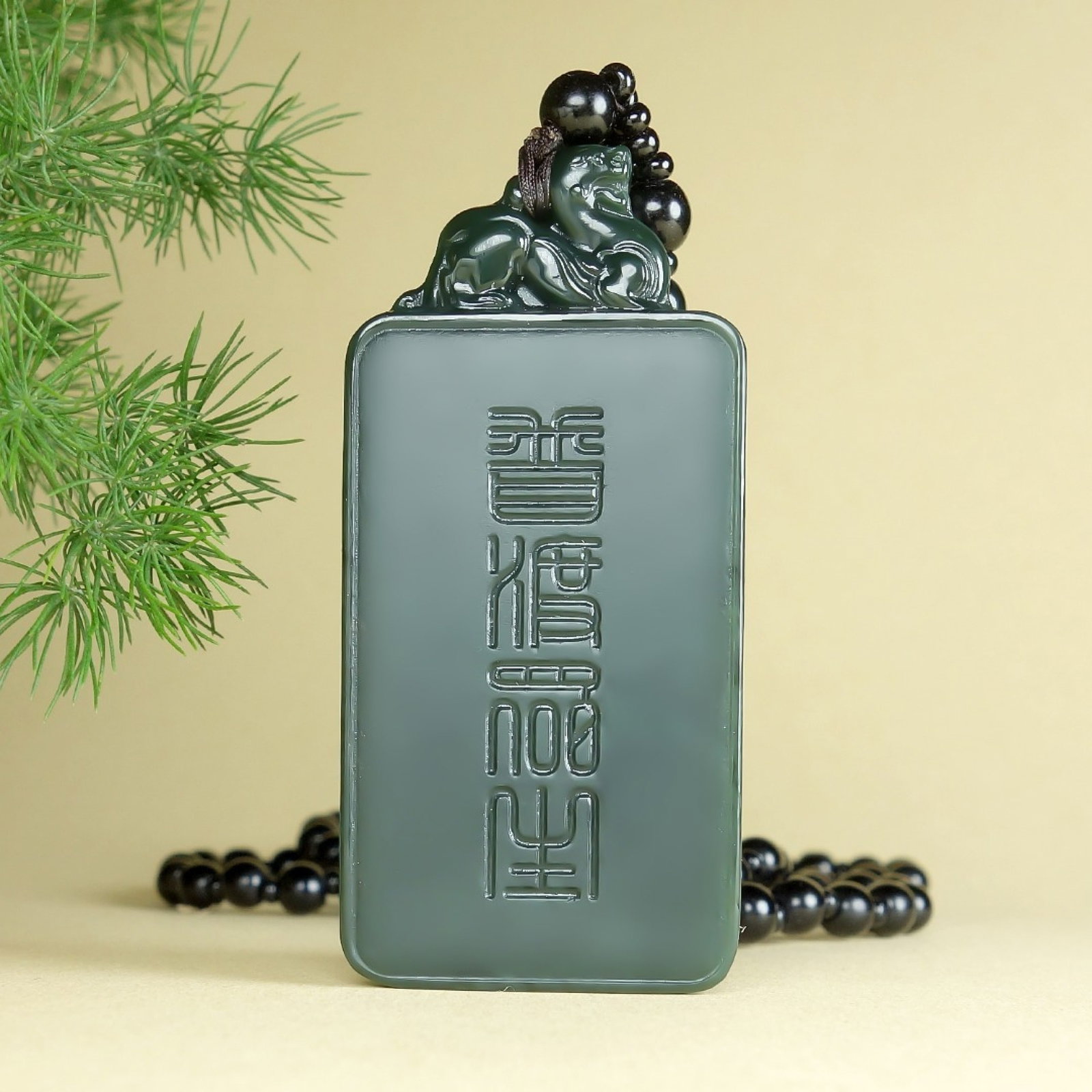 An Exquisite Greenish Jade Statue of Avalokitesvara Pendant - 3