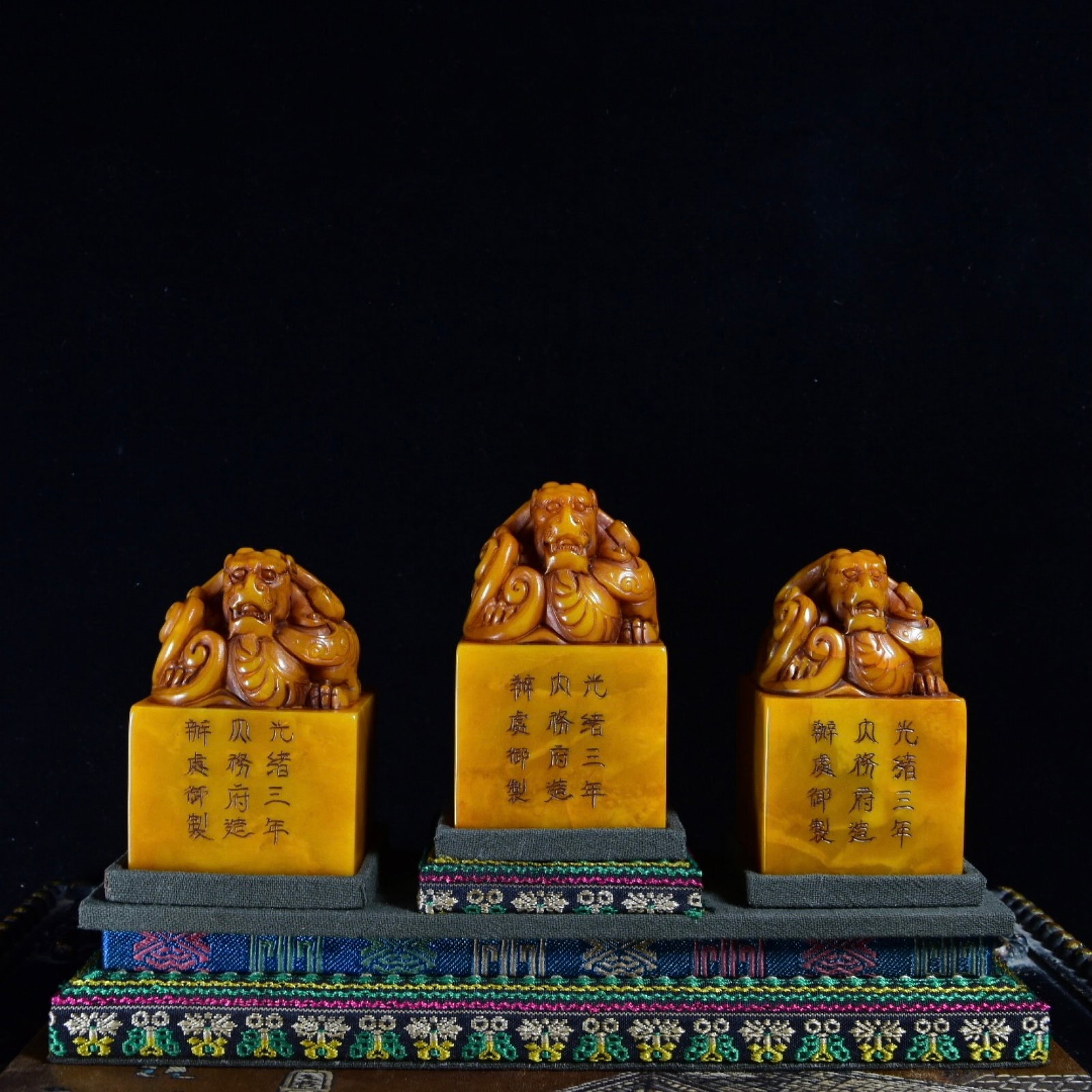 A Set of Fine Tianhuang Stone Auspicious Beast Pattern Seals - 2