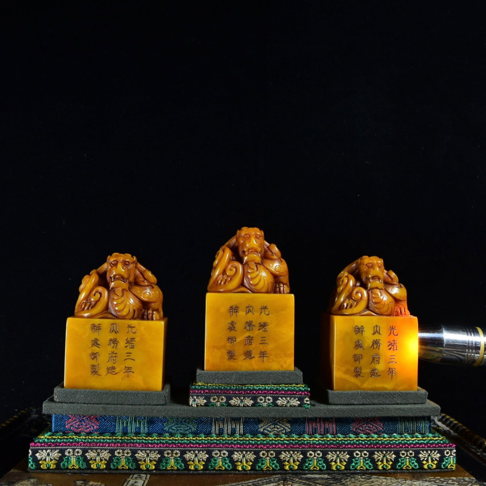 A Set of Fine Tianhuang Stone Auspicious Beast Pattern Seals - 4