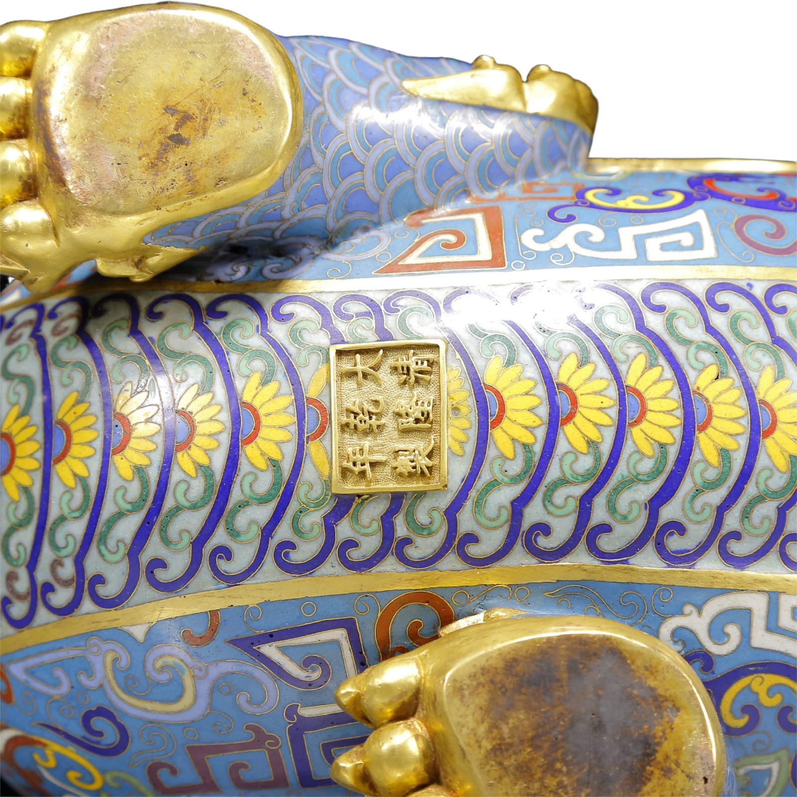 A Huge Cloisonne Unicorn Censer - 14