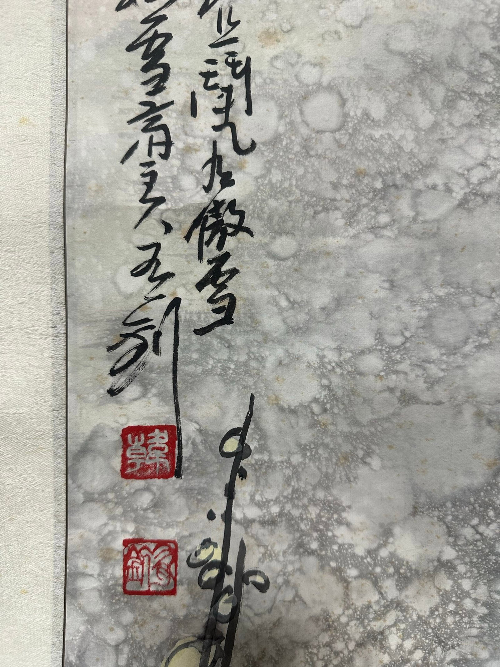 A Chinese Vertical Scroll Ink Painting of Flower and Bird on Paper,Han Youzhao - 8