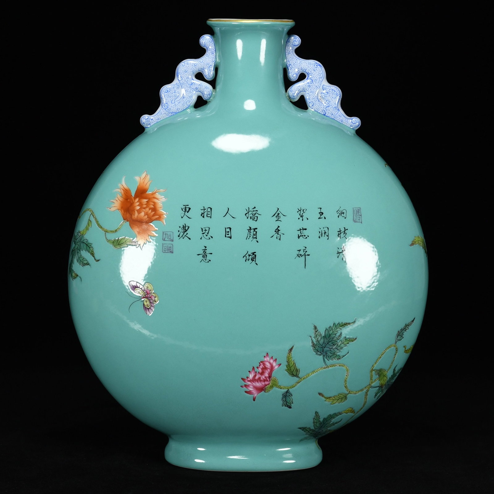 A Rare Guan yao Turquoise Glazed Enamel Painted Gold Flower Pattern Dragon-Ears Vase,With Poem - 3