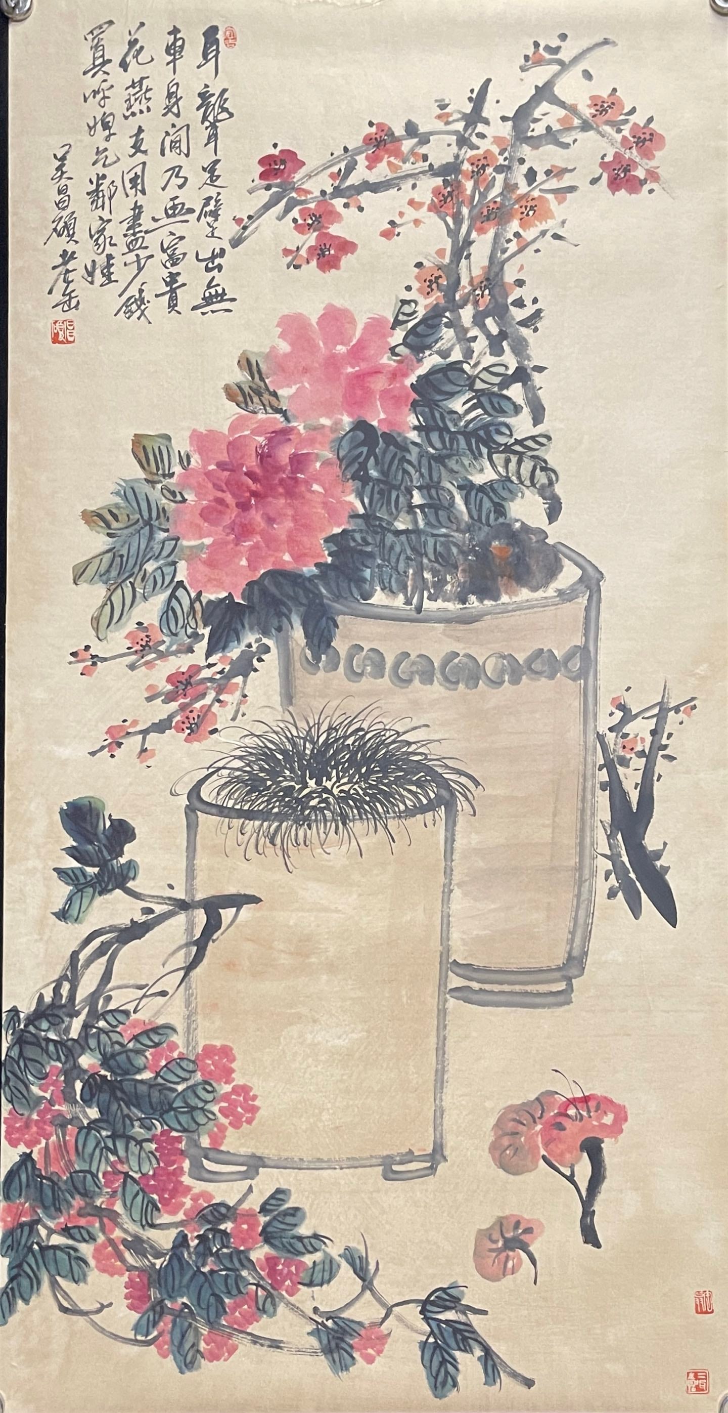 A Set of Chinese Ink Painting of Flower and Fruit on Paper,Wu Changshuo - 10