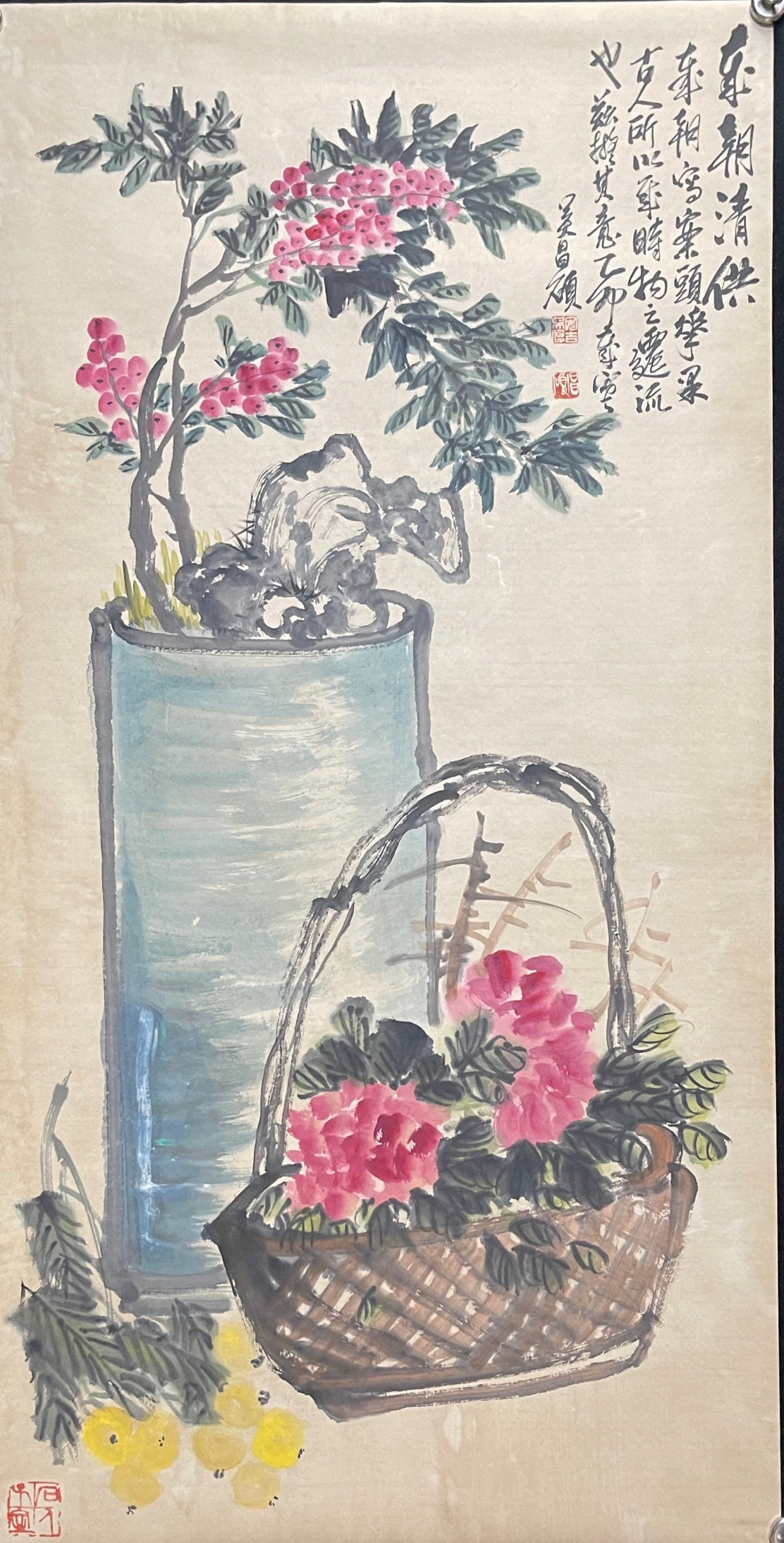 A Set of Chinese Ink Painting of Flower and Fruit on Paper,Wu Changshuo - 11