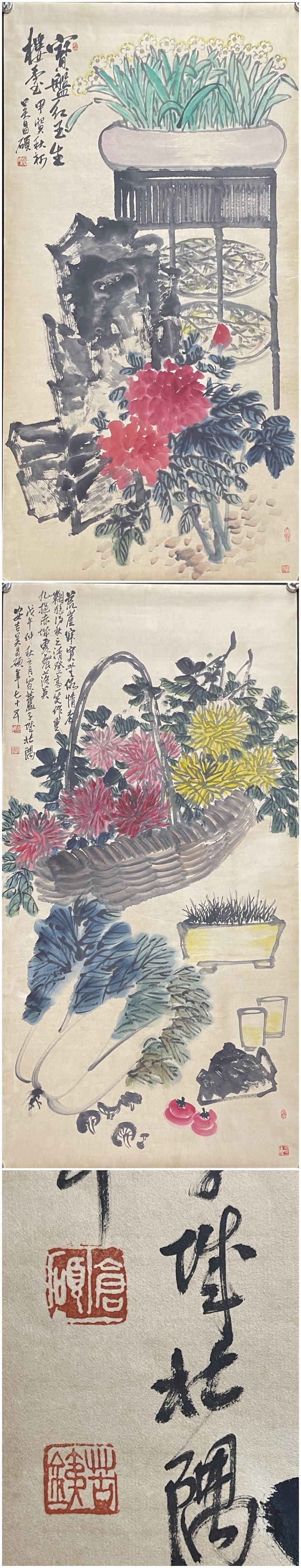 A Set of Chinese Ink Painting of Flower and Fruit on Paper,Wu Changshuo - 15