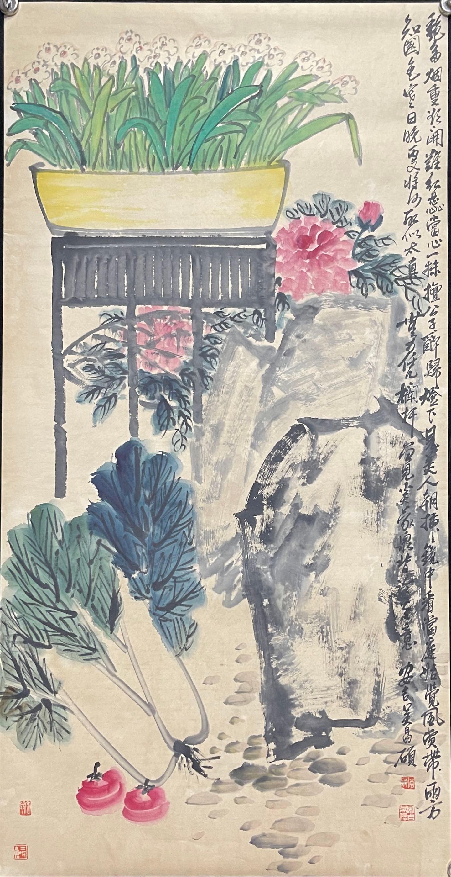 A Set of Chinese Ink Painting of Flower and Fruit on Paper,Wu Changshuo - 8