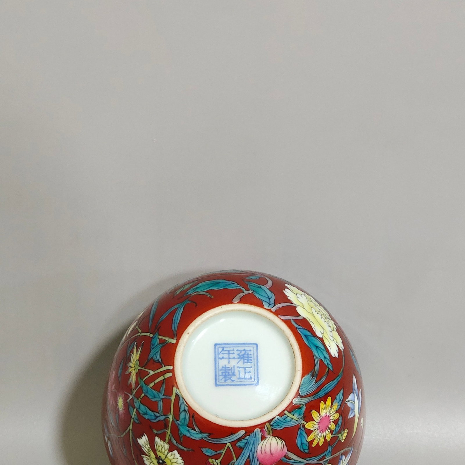 A Pair of Exquisite Enamel Red Glazed Flower Pattern Cups - 9