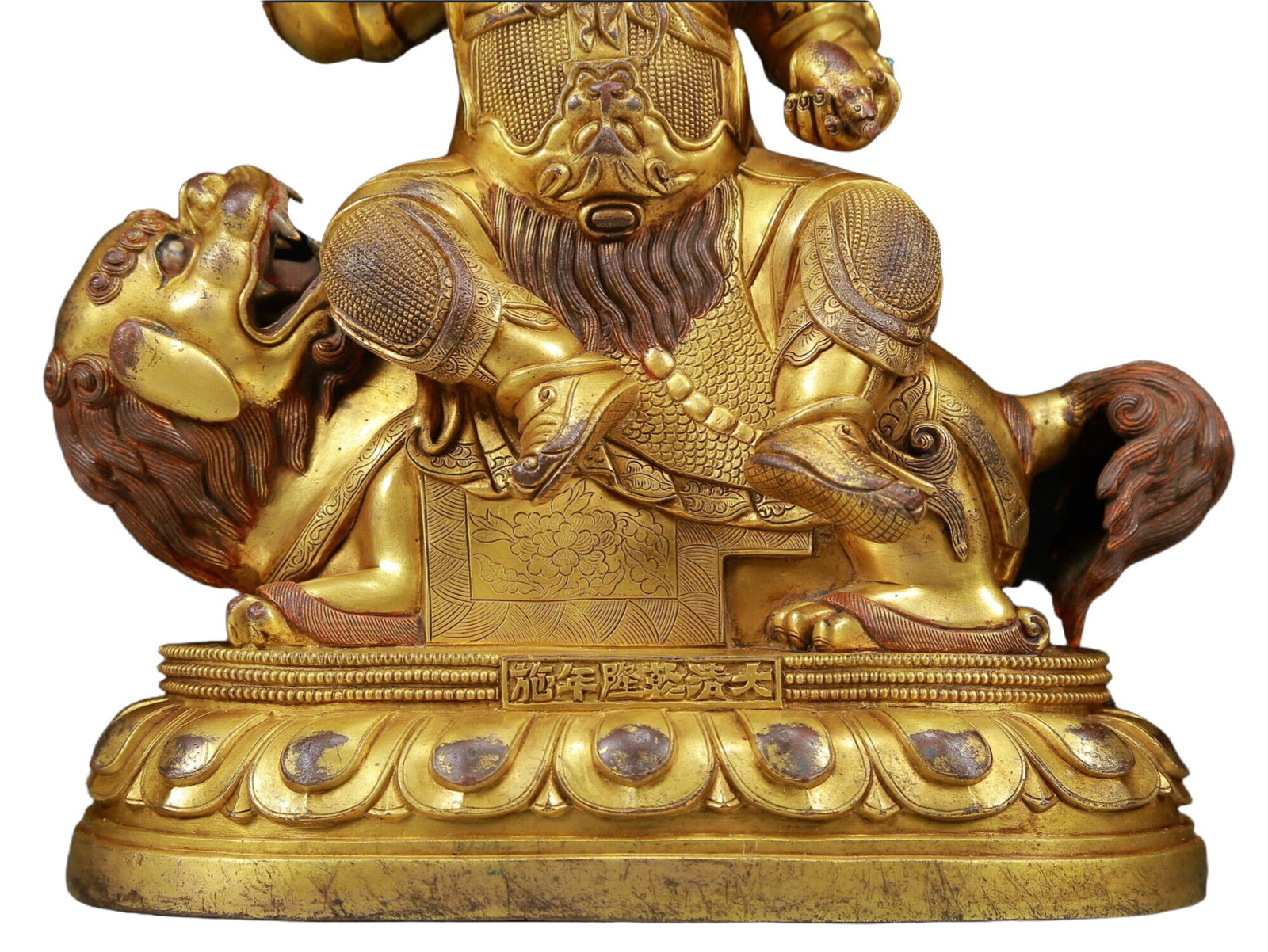 A solemn gilt bronze statue of the King of Treasures - 3
