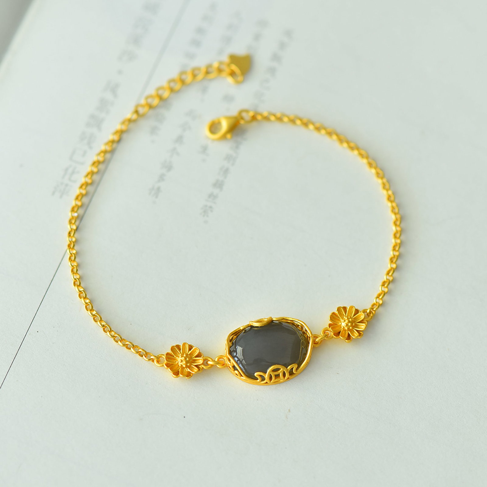 An Exquisite Sterling Silver-Gold Plated Inlaid White Jade Bracelet - 4