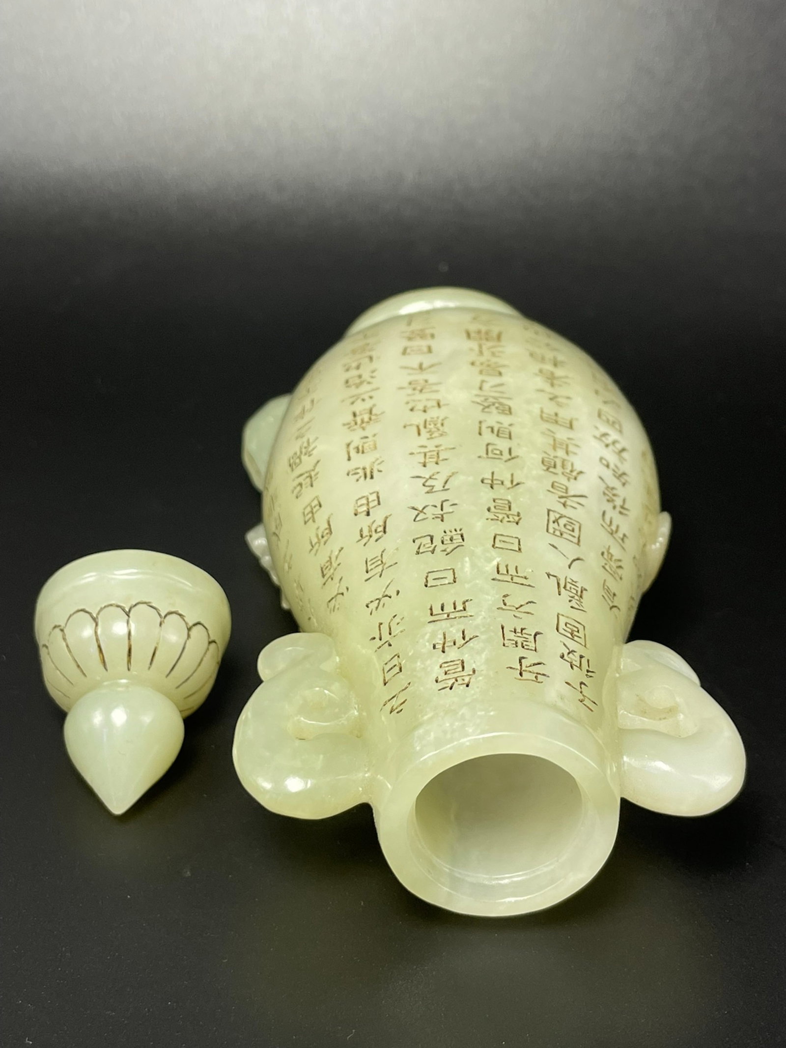 An Exquisite White Jade Flower and Bird Pattern Double-Ears Bottle,With Poem - 6