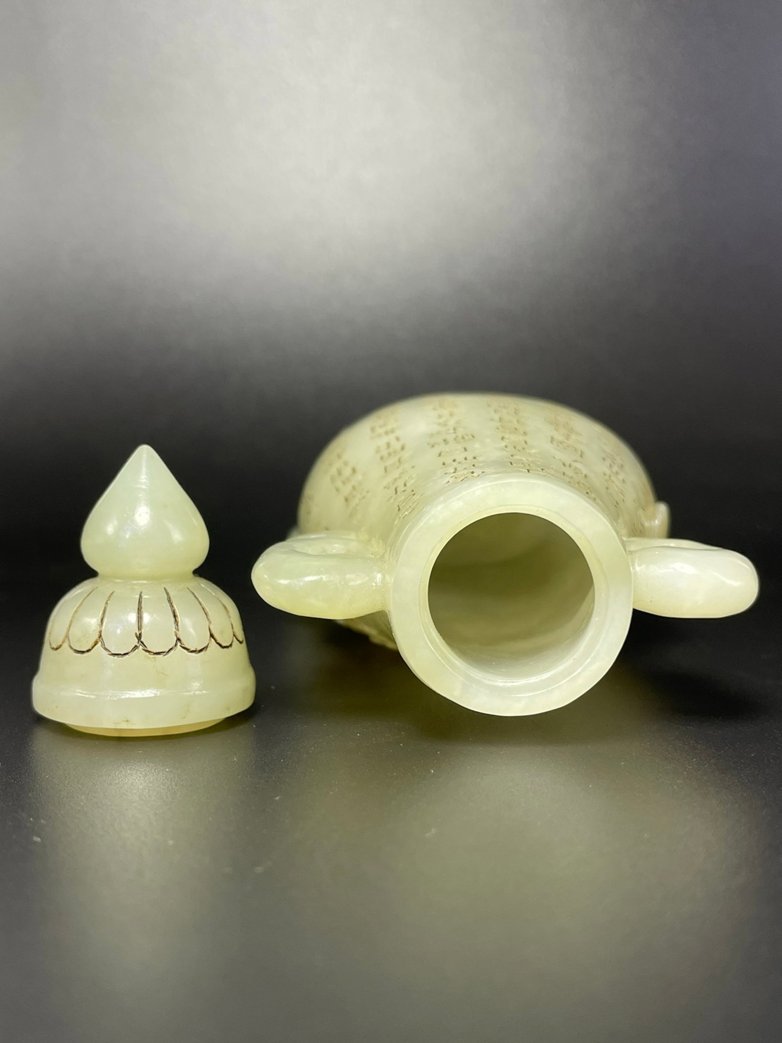 An Exquisite White Jade Flower and Bird Pattern Double-Ears Bottle,With Poem - 7