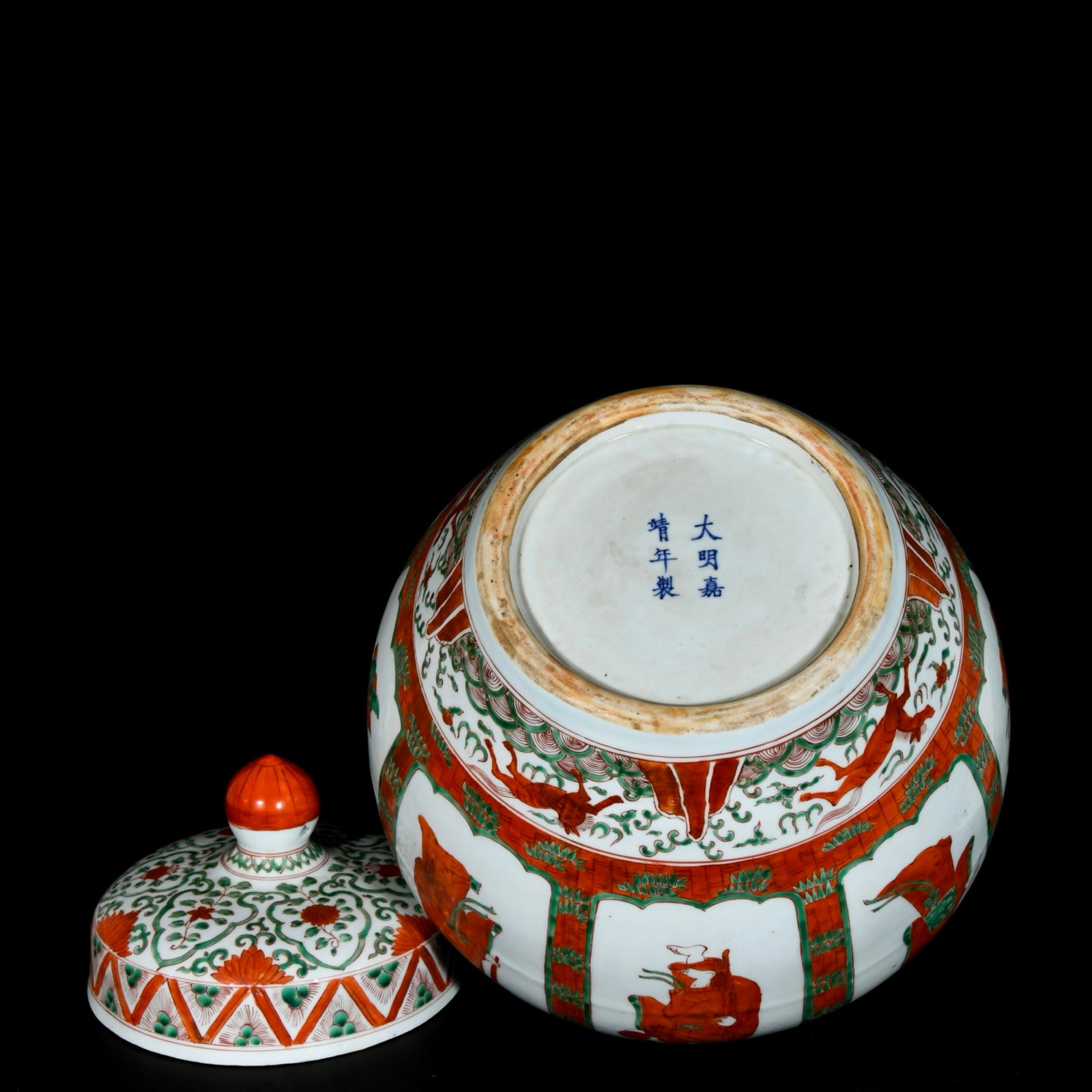 A Rare Red Green Color Figure Pattern Cover Jar - 9