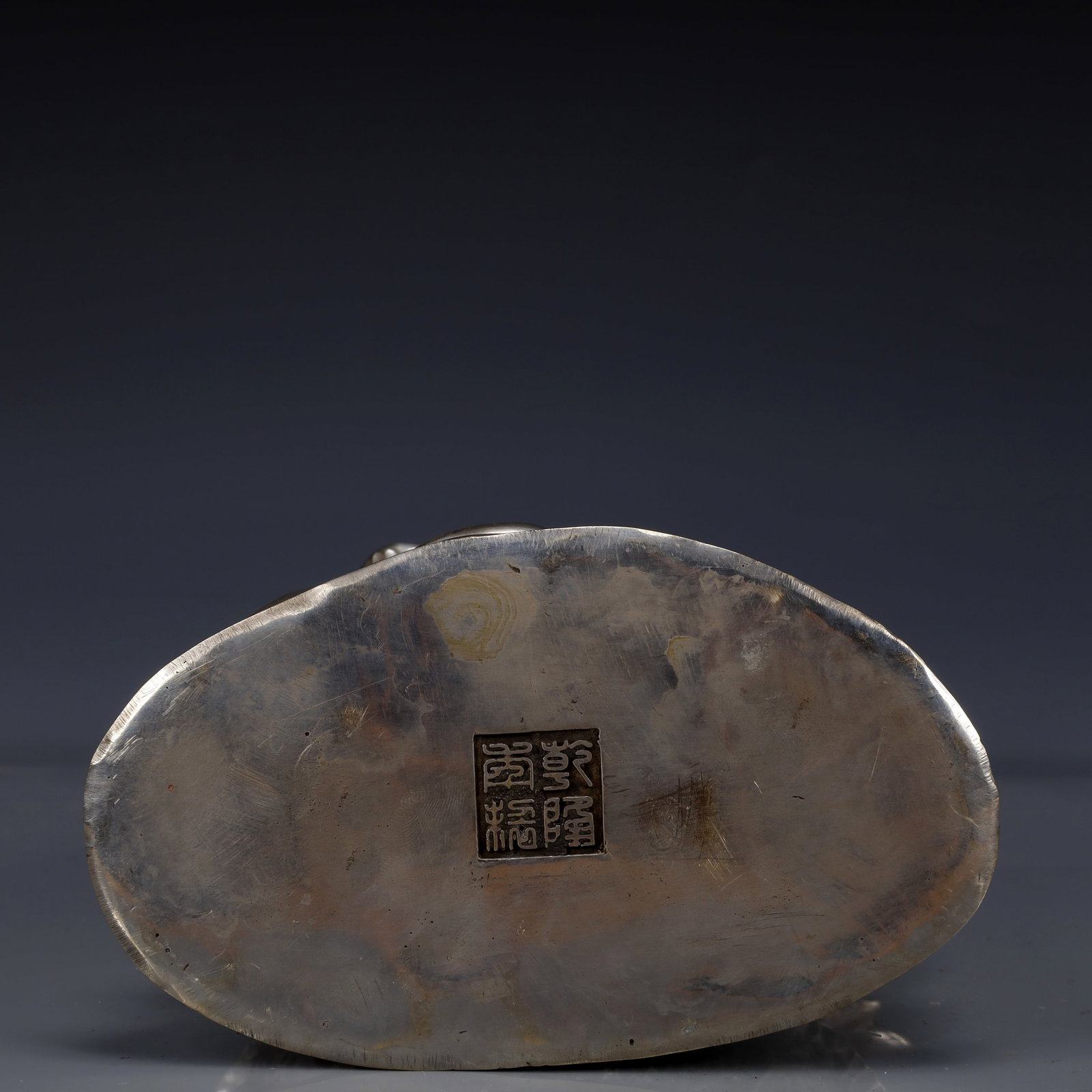 An Exquisite Silver-Plated Bronze Lotus Pattern Washer - 11